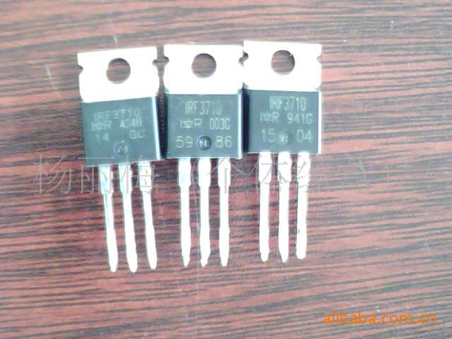現供应拆机场效应IRF3710 IRF840