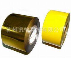 厂家直销武汉CAB金色RESIN树脂碳带GOLDEN RESIN RIBBON条码纸充