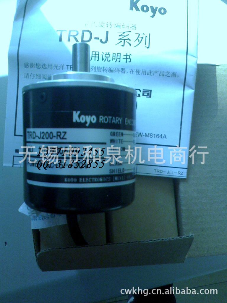 特价 KOYO光洋编码器TRD-J100-SW TRD-J1000-SW