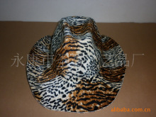 供应 羊羔绒成型帽 戟绒布虎豹纹路帽 eva 复合帽  植绒定型帽子