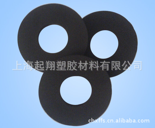 供应EPDM、CR、EVA、PVC海绵模切件 冲切件