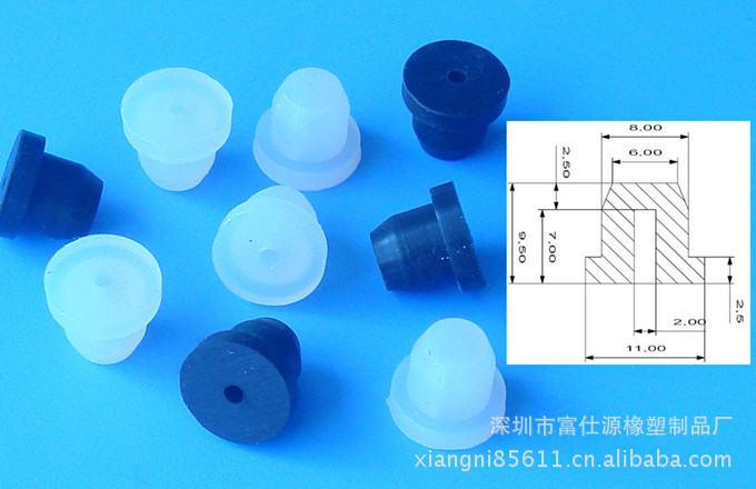 样板免费8mm防水塞子，硅胶塞，橡胶堵橡胶制品