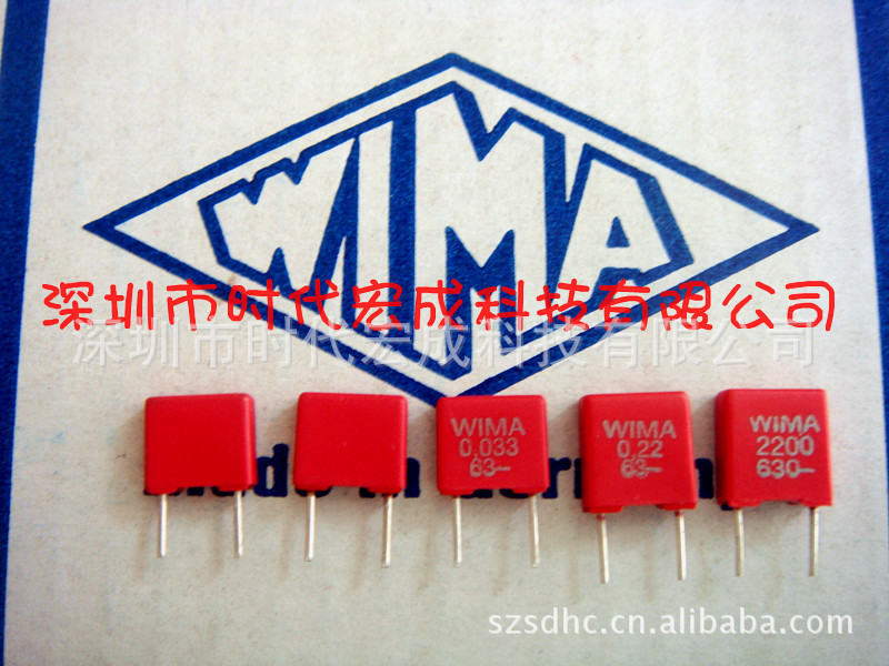 WIMA MKP10 0.022UF 1600V