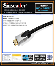厂家HDMI 线, 4K HDMI ，金属高端锌合金HDMI线，4K*2K@30HZ