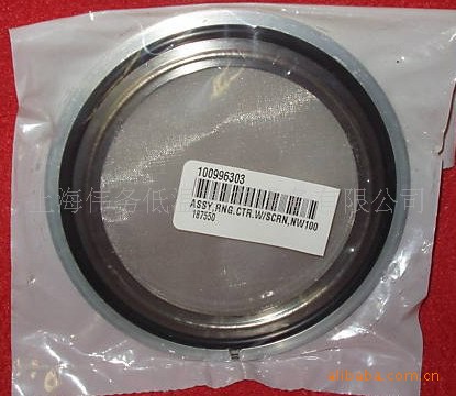 Nor-Cal, HPS, ISO 100 Centering Ring w/ Mesh