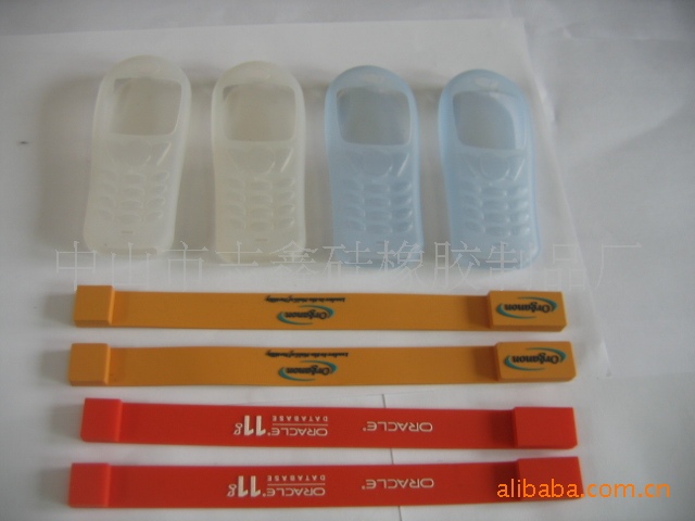 Silicone RUbber ProdUcts Silicone Mobile Phone Cover Silicone U Disk Cover Protective Cover Mobile Phone Case Silica Gel