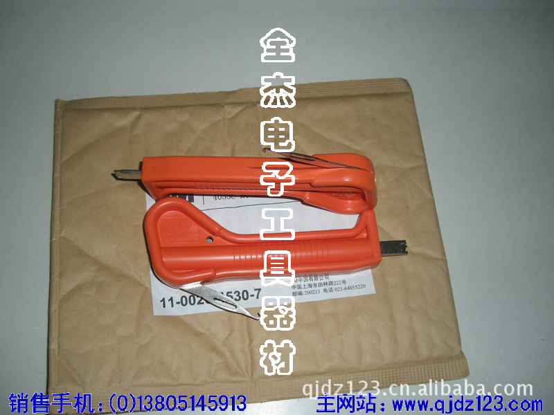 厂价直销 3M打线枪 3M卡线枪 3M跳线枪 3M打线刀