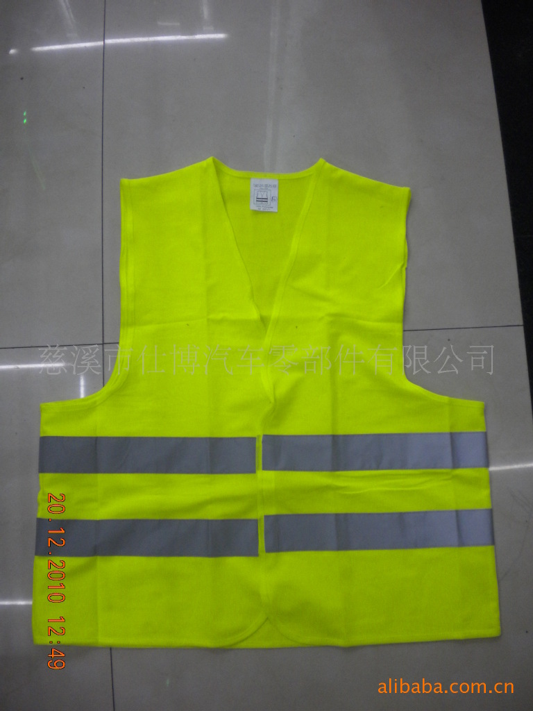 供应反光衣，反光效果好