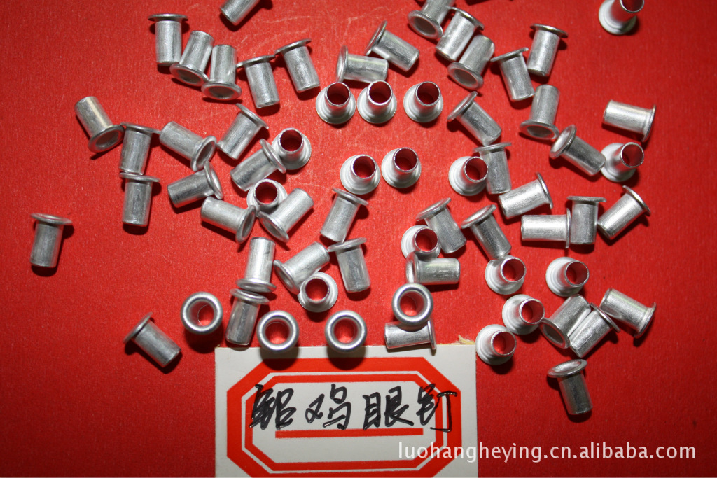 大量供应铝钉 空心钉 中空钉