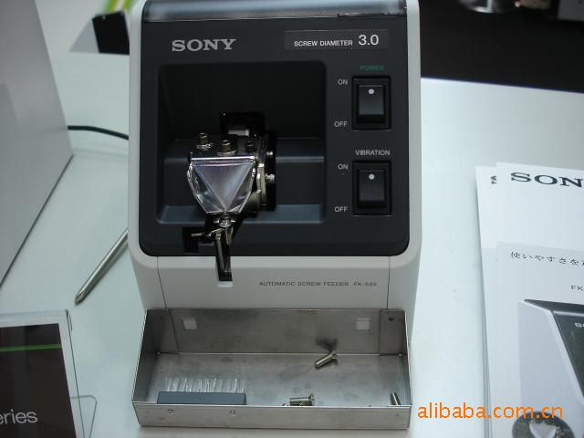 供应  FK-514ESD螺丝机/FK-530螺丝排列机/FK-512螺丝供给机