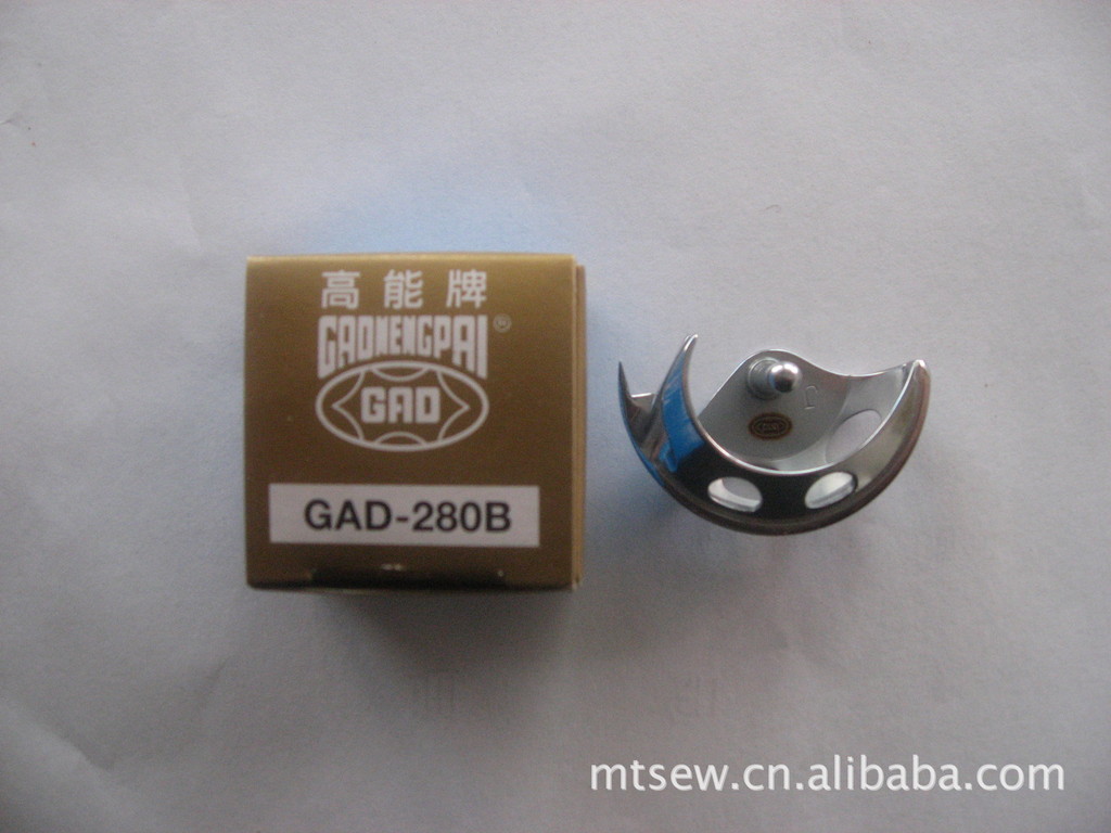 工业缝纫机配件 1850套结机配件 高能牌摆梭 质量优