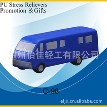 ���Nٛ��Ʒ[YIJIAƷ��]PU���܇