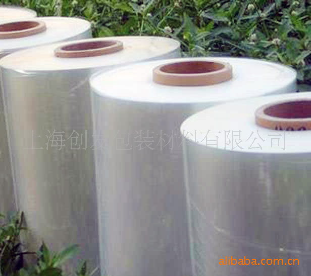 七层共挤膜 PA/PE/EVOH共挤膜 十一层共挤膜 食品拉伸膜