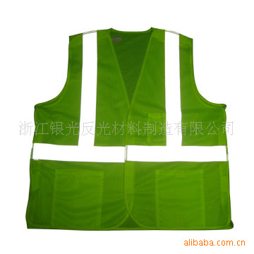 反光安全背心  反光材料 夜间工作执勤反光外套