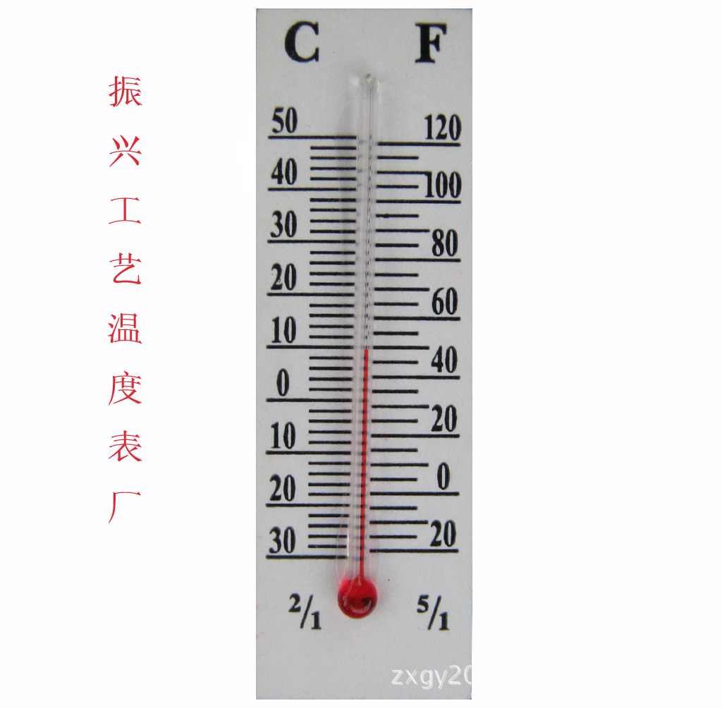 供应温度计 工艺品纸牌温度计