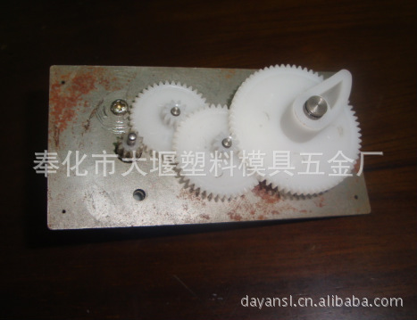 奉化厂家供应塑料齿轮组加 工组装 塑料工业齿轮