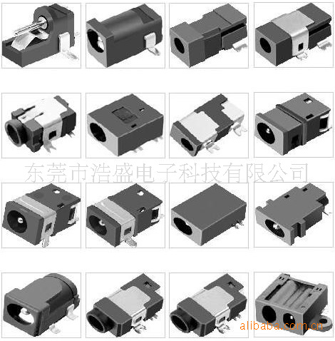 厂家生产供应 贴片式DC电源插座 各种型号齐全 质量稳定