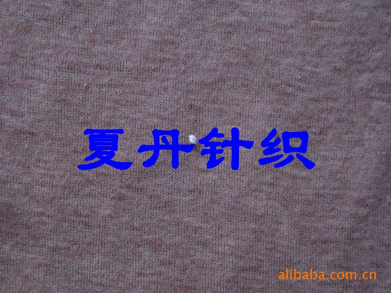 ������֯���ϼ�Լ��֯���ϣ�רҵ��֯���Ϻ����������²������㡣