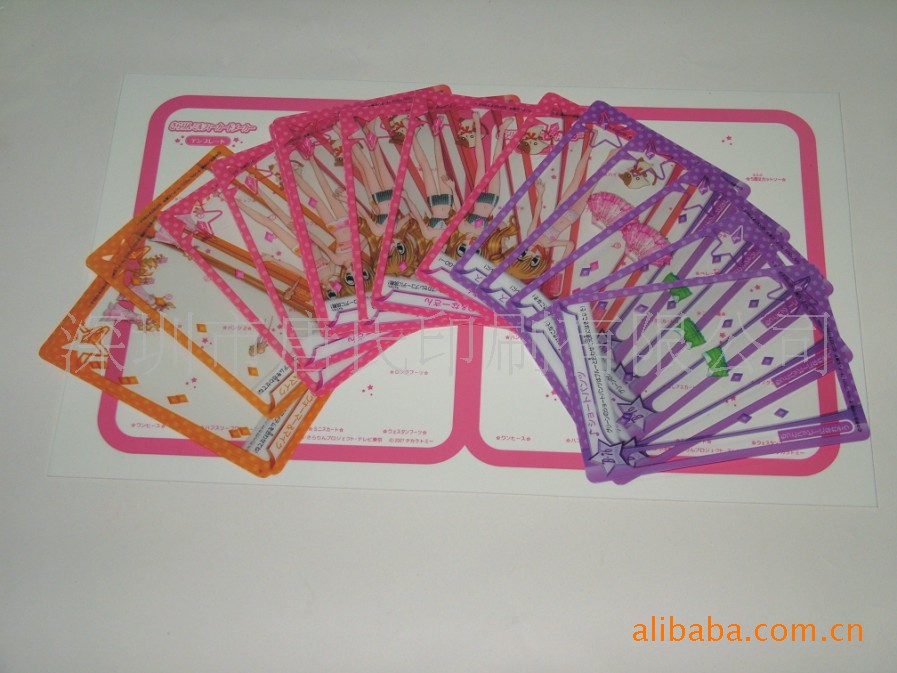 PVC软硬胶片柯式UV彩色印刷