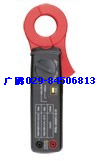厂家供应交直流钳型适配器 钳形交直流电测量仪 电流测量仪