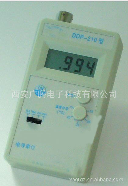 厂家供应便携式电导率仪 电导率仪 电导率测试仪 电导率 电导率计