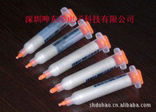 �y�z.�����y�z���ߜ،���y�z��LED����y�z ���ڌ���z