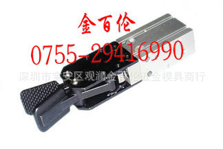 供应抱具水口夹具2020天行夹具