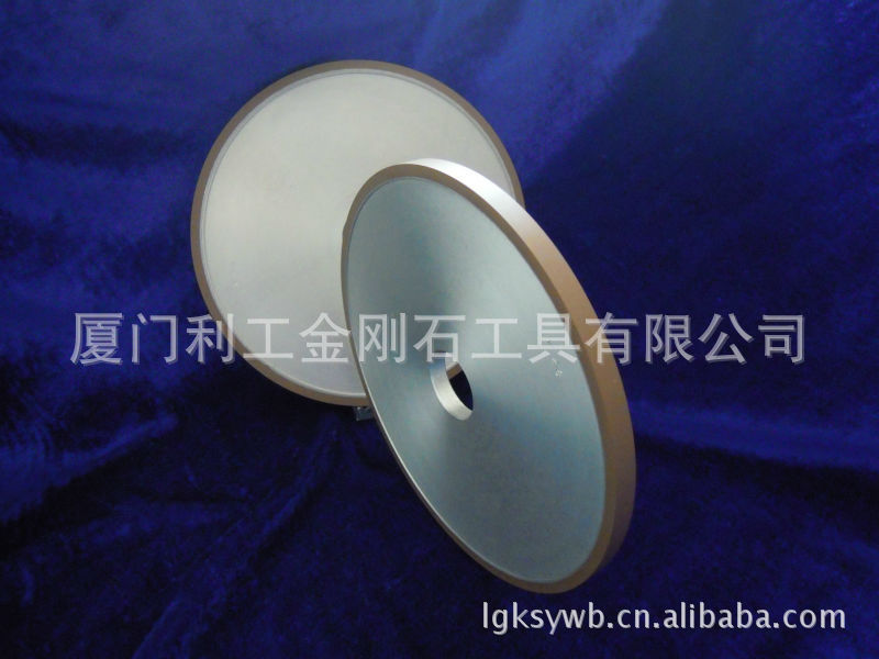 供应优质钨钢专用树脂平形砂轮