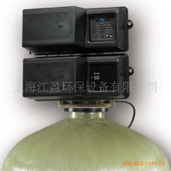 fleck Softened control valve Water Softener control valve Softener head 3900 control valve