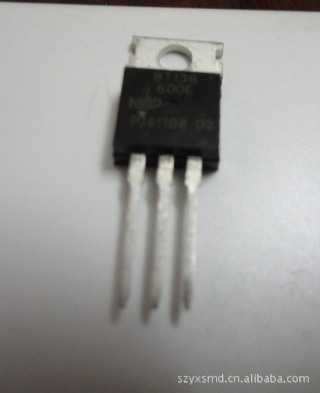 晶体管TIP122 TO-220 达林顿三极管 100V