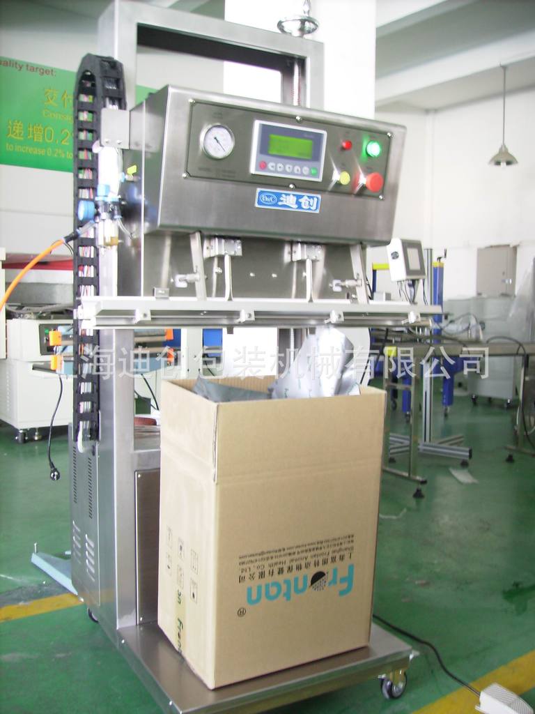 外抽真空机 半导体 PCB外抽真空机 外抽式真空机