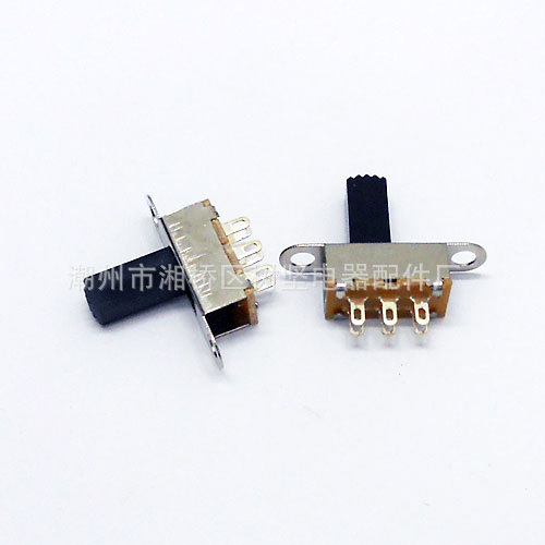 供应优质拨动开关SS-22F43，玩具,电器用滑动开关 手电筒开关拨杆