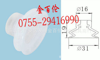 供应真空吸嘴 双层吸盘BT2-30?