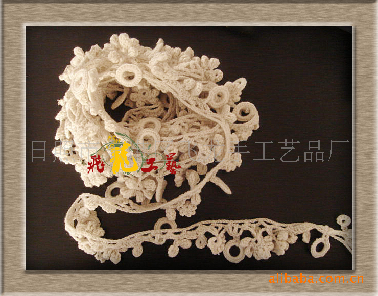 供应手工花边。手钩花边。棉线花边。款式多样。品种全，