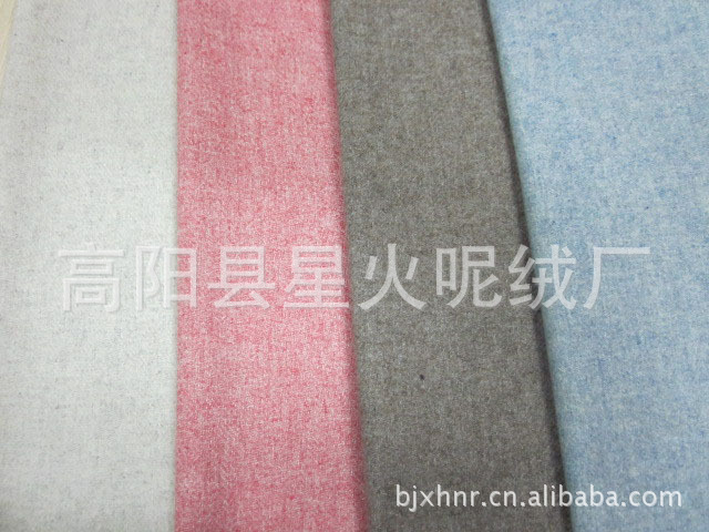 厂家薄羊毛平纹法兰绒 混纺法兰呢毛纺呢绒汉服面料不起球