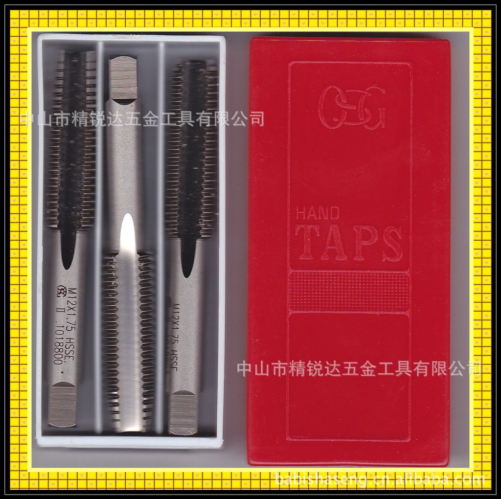 厂家供应公制 美制 英制《手用丝锥/套装丝锥》