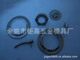 冲压模;冲压加工;笔配件