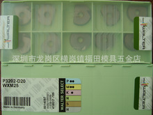 ߠWALTER P3202-D20 WXM25 R10Ԫ^ľ㊵Ƭ