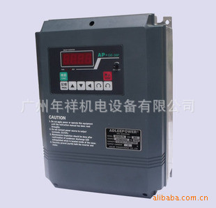 台湾爱德利变频器，AP4G3变频器，原装正品