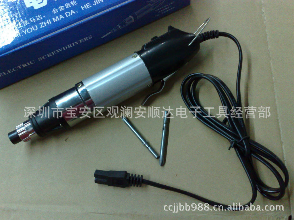 批发华丰电动螺丝刀801优质电批马达 金宝动螺丝批
