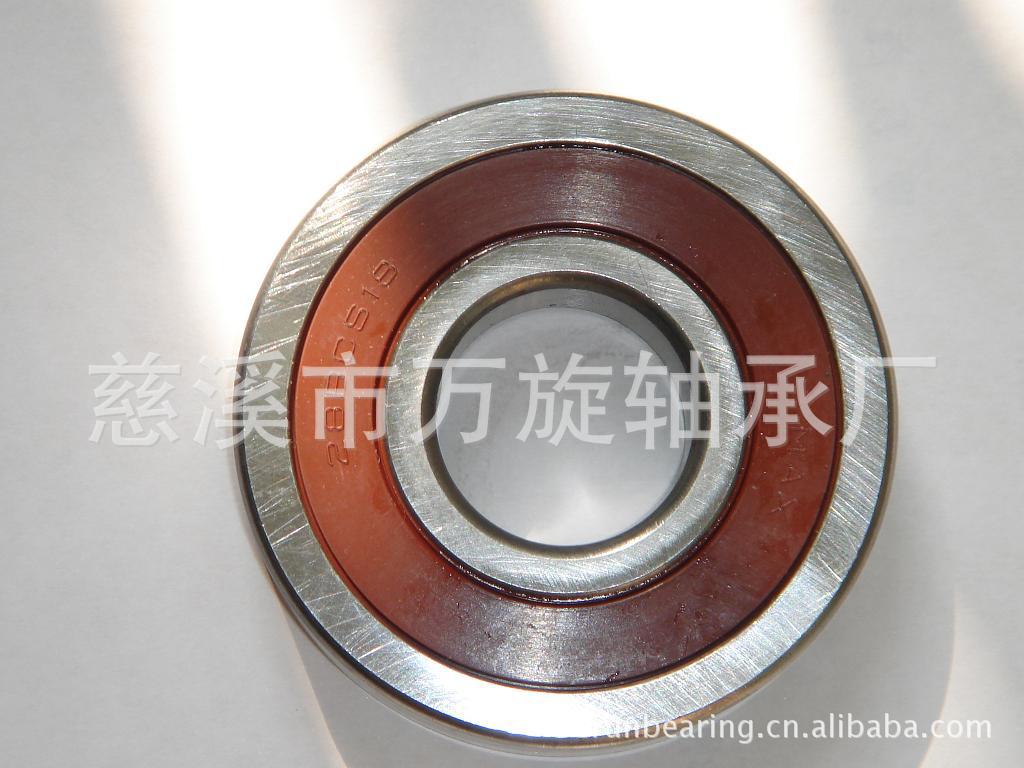 供应28BCS18摩托车曲轴轴承