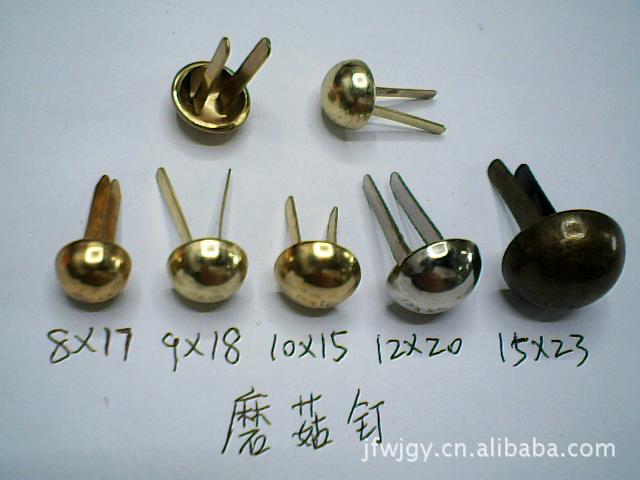 厂家批发优质蘑菇钉礼盒脚来样品订做新款箱子配件