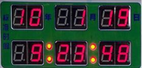 DL9073:��λLED�R��IC(������������,��Ф,��Ӌ�r,���r��,50���f