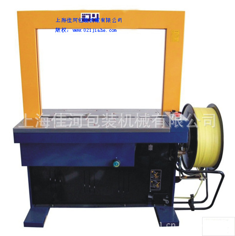 厂家供应  纸箱自动机 编织袋自动打包带 自动捆扎自动 粘合 封口