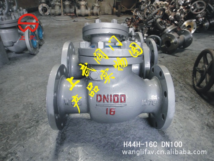 供应H44H-16C旋启式止回阀