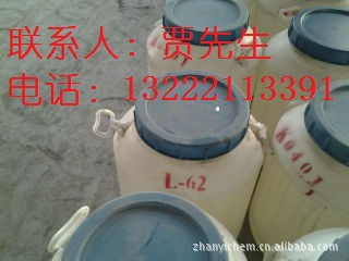 聚 醚NPE-108、NPE-105（乳化剂）【，品质保证】