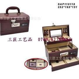 东莞包装厂家   欧美风格首饰礼品盒 PU珠宝箱 多层内阁设计