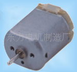 扁形微电机F280有刷电机车门锁小马达碳刷电机 按摩器震动微电机