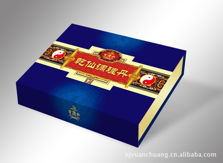 保健品包装盒设计 专业设计生产包装盒 南京源头厂家 交货快