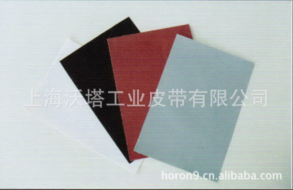 ��Ӧ����Ϳ��������ά�� �轺�� �轺��